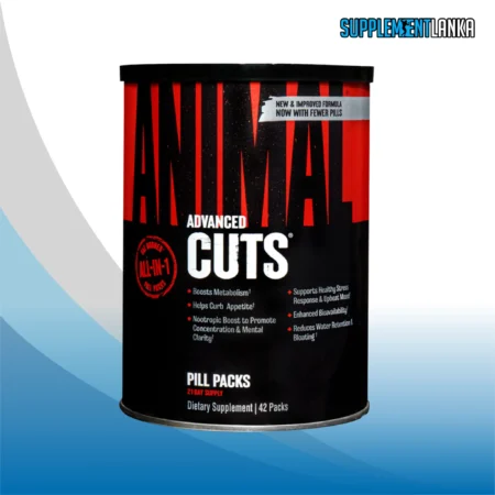 Animal Advanced Cuts 42 Packs