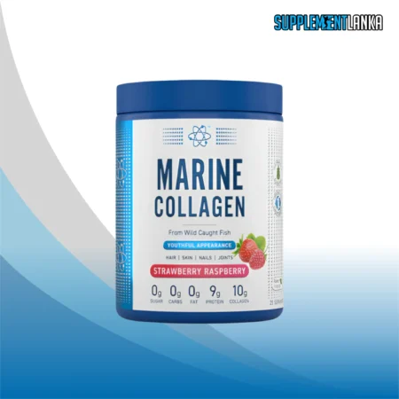 Applied Nutrition Marine Collagen Flavored 300G