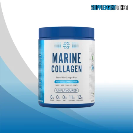 Applied Nutrition Marine Collagen Unflavored 300G