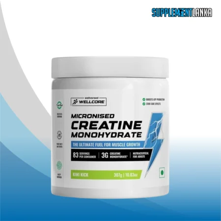 Wellcore Pure Micronised Creatine 83 Servings